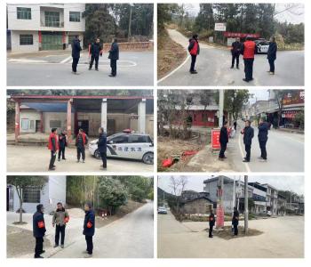 通城县大坪乡：严抓森林防火，守护绿色家园