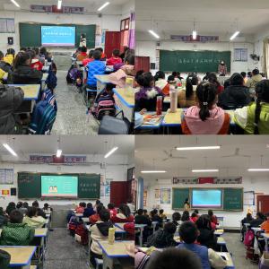 通城县关刀镇中心小学开展行为习惯养成教育系列活动