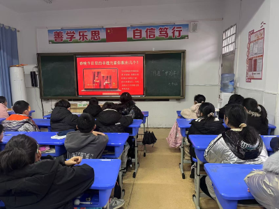 通城县隽水镇九宫小学：开学第一课 启航新征程