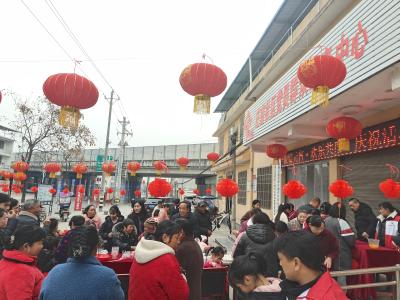 通城县北港镇庄前社区举办“浓情元宵，欢乐共度”庆祝活动