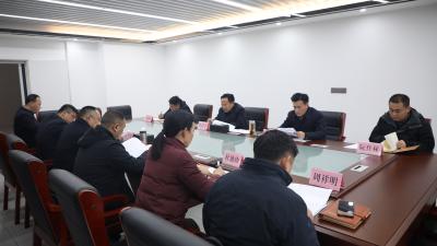 通城县委常委会2025年第4次会议召开