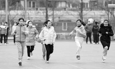 跑步设计主题 设施升级改造 课间增添趣味 新学期中小学生花式动起来