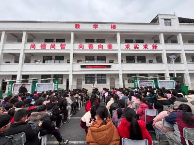 通城县大坪乡来苏完小：誓言铮铮铸师魂 悦耳童声启新程