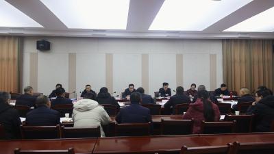 通城县召开大财政体系建设工作专题推进会