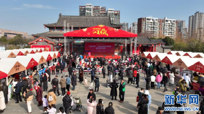 2025“与春同行”湖北休闲运动消费季武汉江夏分会场活动启幕