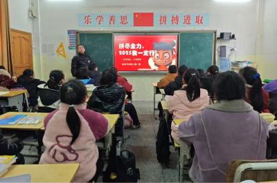 通城县沙堆中心完小：思政开学第一课 筑梦新征程
