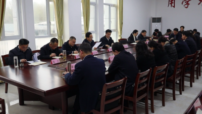 视频-黄建平主持召开县委理论学习中心组集中学习会议