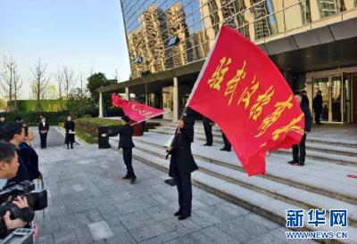 湖北鄂州葛店国家经开区成立全市首个市场化招商公司
