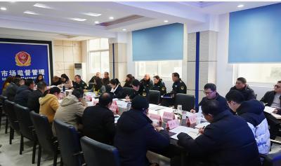 通城县召开食品饮品高质量发展会商会