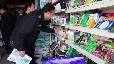视频-通城：农资打假护航春耕备耕