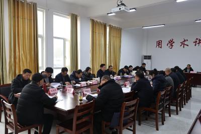 2025年第3次通城县政府常务会议召开