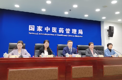 十年超十倍！我国基层中医馆数量突破4万个，走向“从有到优”发展