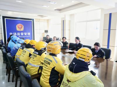 通城县市场监督管理局：聘任外卖“吹哨人” 为食品安全发展注入新动力