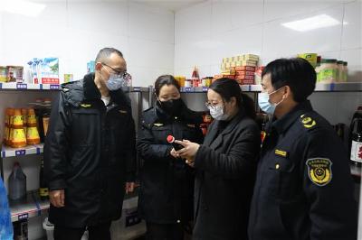 通城县市场监督管理局开展食品添加剂规范使用专项检查
