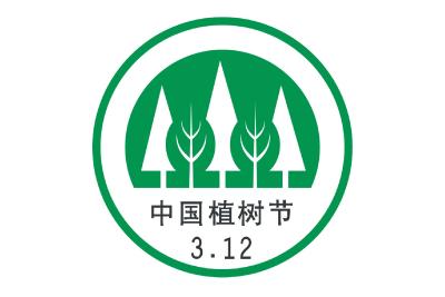 “植”此青绿 拥抱春天