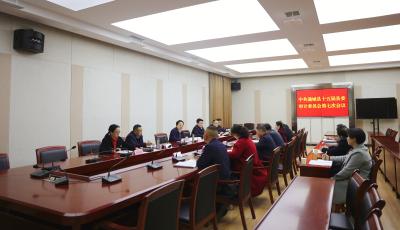 黄建平主持召开十五届县委审计委员会第七次会议