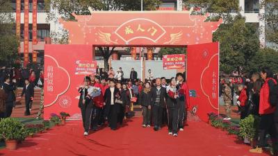 冠冕及第 沐光而行｜通城一中举行2025届高三学生成人礼暨高考誓师大会