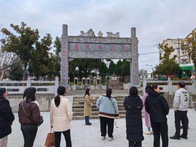 通城县大坪乡：探寻红色足迹 绽放巾帼风采