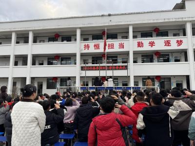 通城县塘湖镇润田小学：开学典礼  开启蛇年新学期