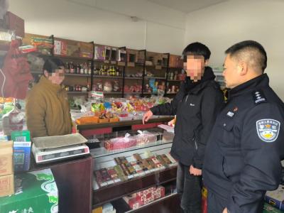 通城县北港派出所破获系列入室盗窃案 两嫌犯被刑拘
