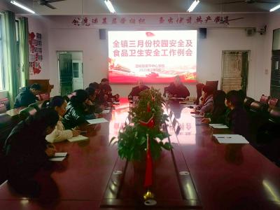 通城县麦市镇中心完小：共护师生“舌尖安全”