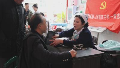 通城县人民医院：医共体联动聚合力 党建赋能护健康