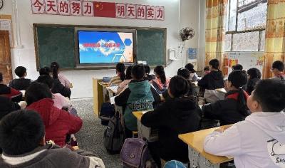 拒绝校园欺凌 共创和谐校园丨通城县大坪乡达丰完小开展主题教育活动
