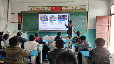 卢芳君：用爱与责任点亮乡村教育之光