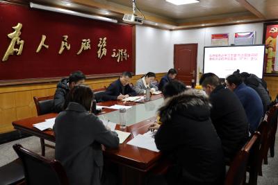 通城县马港镇传达学习贯彻市委主要领导调研通城讲话精神
