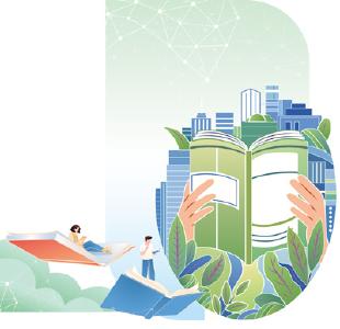 静心阅读 充实成长之路（读书日特别报道）