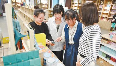 创新引领，文创产品融入日常生活
