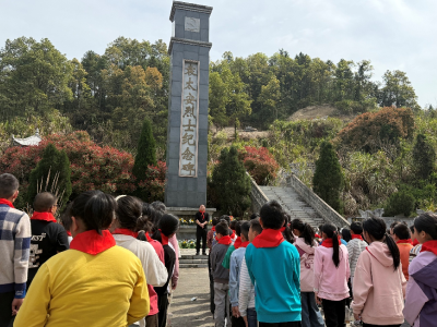 通城县北港镇丰衣小学：传承红色精神 争做时代新人