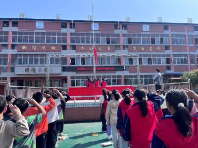 通城县麦市镇陈塅完小期中总结表彰大会