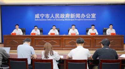 “当好支点建设生力军 加快打造武汉都市圈绿色发展重要增长极”系列主题新闻发布会通城专场在咸宁市举行