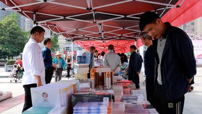 通城：开展世界读书日活动 点燃全民阅读热情