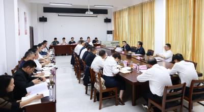 通城县召开2025年全县乡镇党委书记第一次工作例会