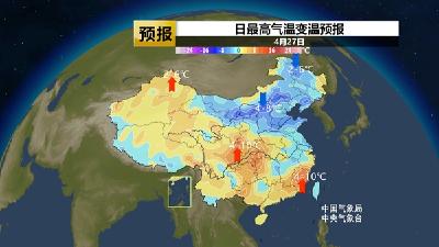 前方炎热加码！30℃+面积扩大 多地气温将创今年以来新高