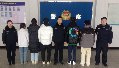 “代发短信赚快钱”？小心沦为电信诈骗帮凶！