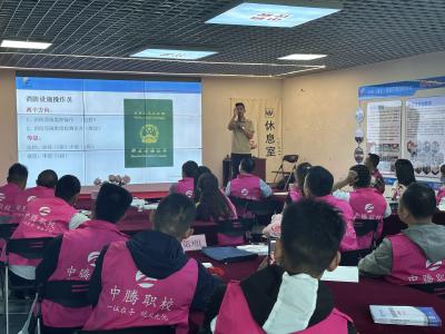 通城县中腾职业培训学校开展中级消防设施操作员专项培训