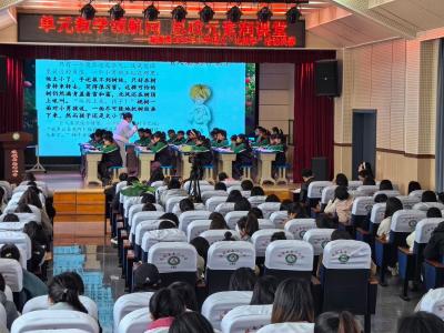 通城县2025年小学语文“比教学”活动决赛在南门小学举办