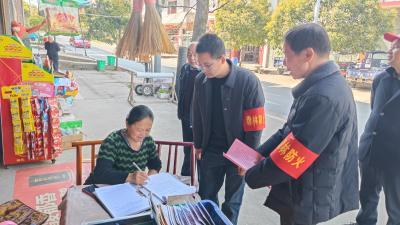通城县关刀镇多措并举筑牢森林防灭火安全防线
