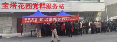 通城县宝塔社区开展“关爱老人零距离 年审体检暧人心”活动