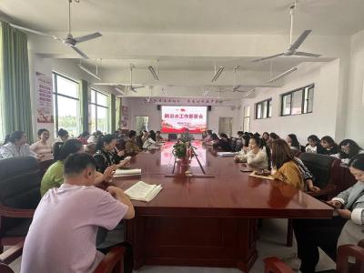 通城县麦市中心完小：安全教育不松懈 防溺行动正当时