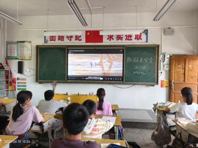 通城县大坪乡杨部小学开展预防溺水安全教育活动