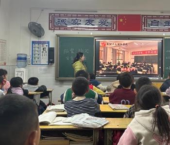 通城县大坪乡下畈完小开展防震防火演练
