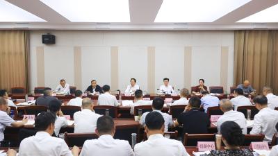 黄建平主持召开全县“十五五”规划编制工作推进会：谋定快动 大抓落实 力争编制出更具前瞻性、指导性和操作性的“十五五”规划纲要