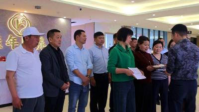全市养老服务机构院长培训班在通城举行