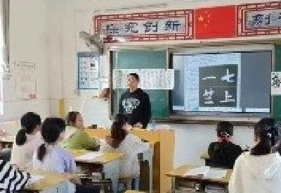 通城县大坪乡下畈完小：多彩课后服务，点亮童年时光