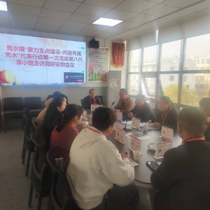 通城县隽水镇启动“聚力支点建设·共建秀美隽水”代表行动 