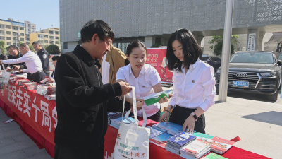 筑牢人民防线 维护国家安全｜通城县开展“4·15”国家安全教育日宣传活动